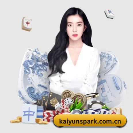 正式成立 - kaiyun正式成立,获得国际权威机构颁发的合法运营资质,开启华人在线休闲娱乐新篇章。